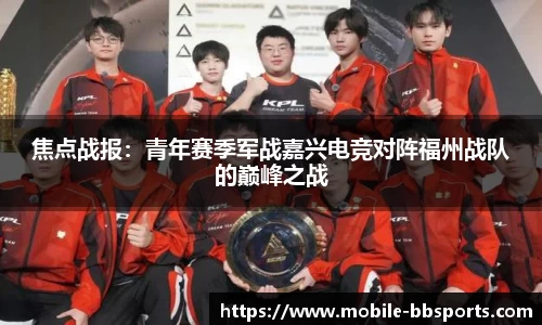 BB贝博体育官方网站