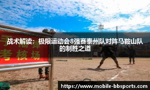 BB贝博体育登录入口